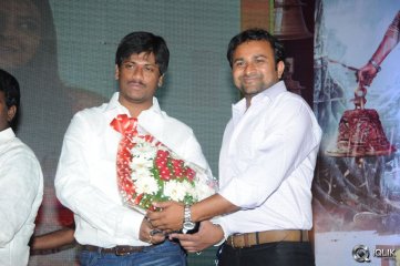 The Bells Movie Audio Launch